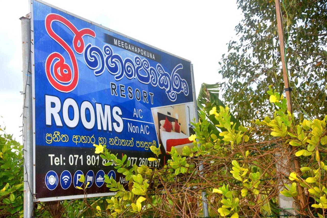 Meegahapokuna Resort Anuradhapura Luaran gambar